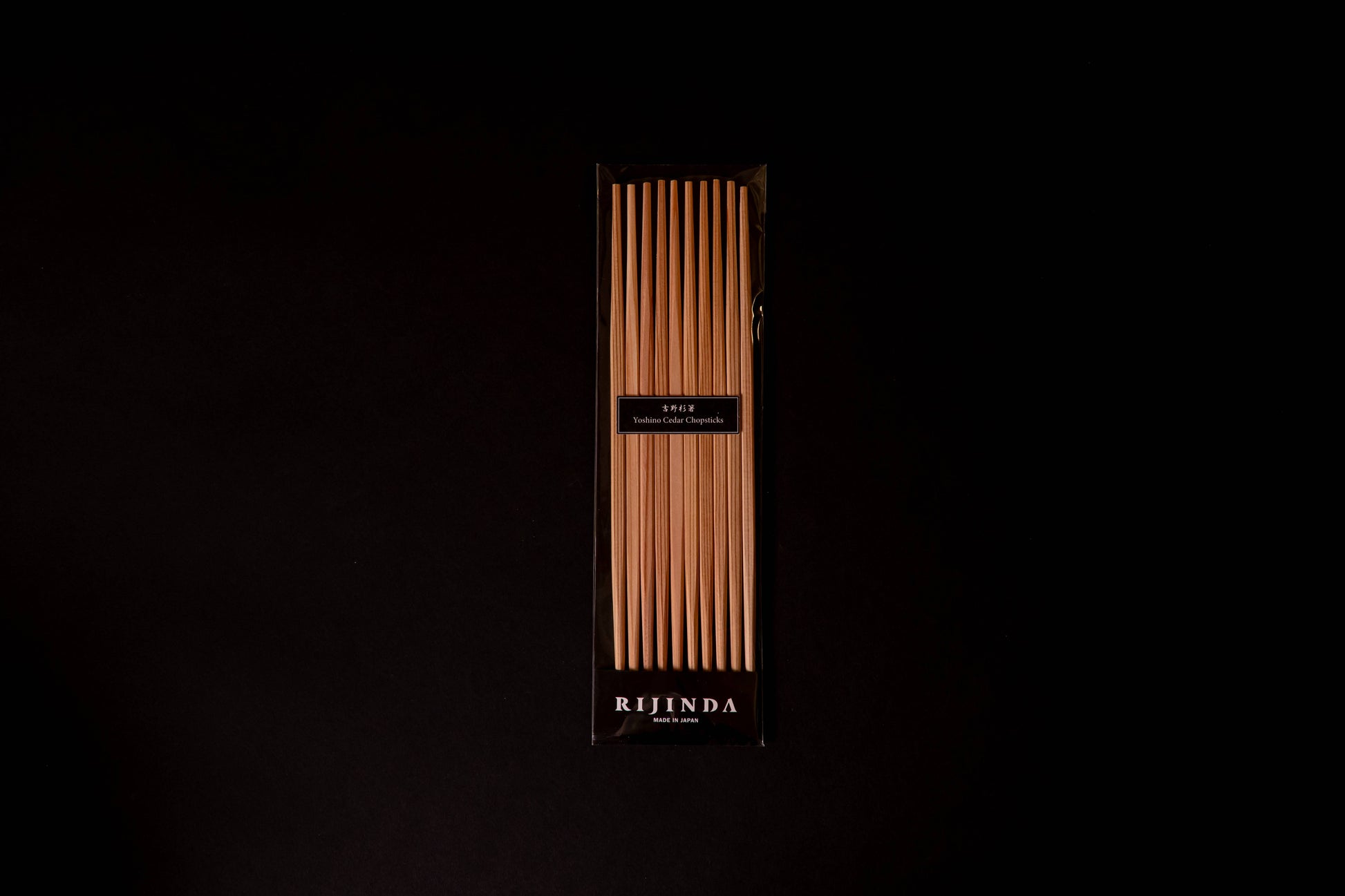 Japan Rijinda Yoshino Cedar Chopsticks: 2-Pair Set