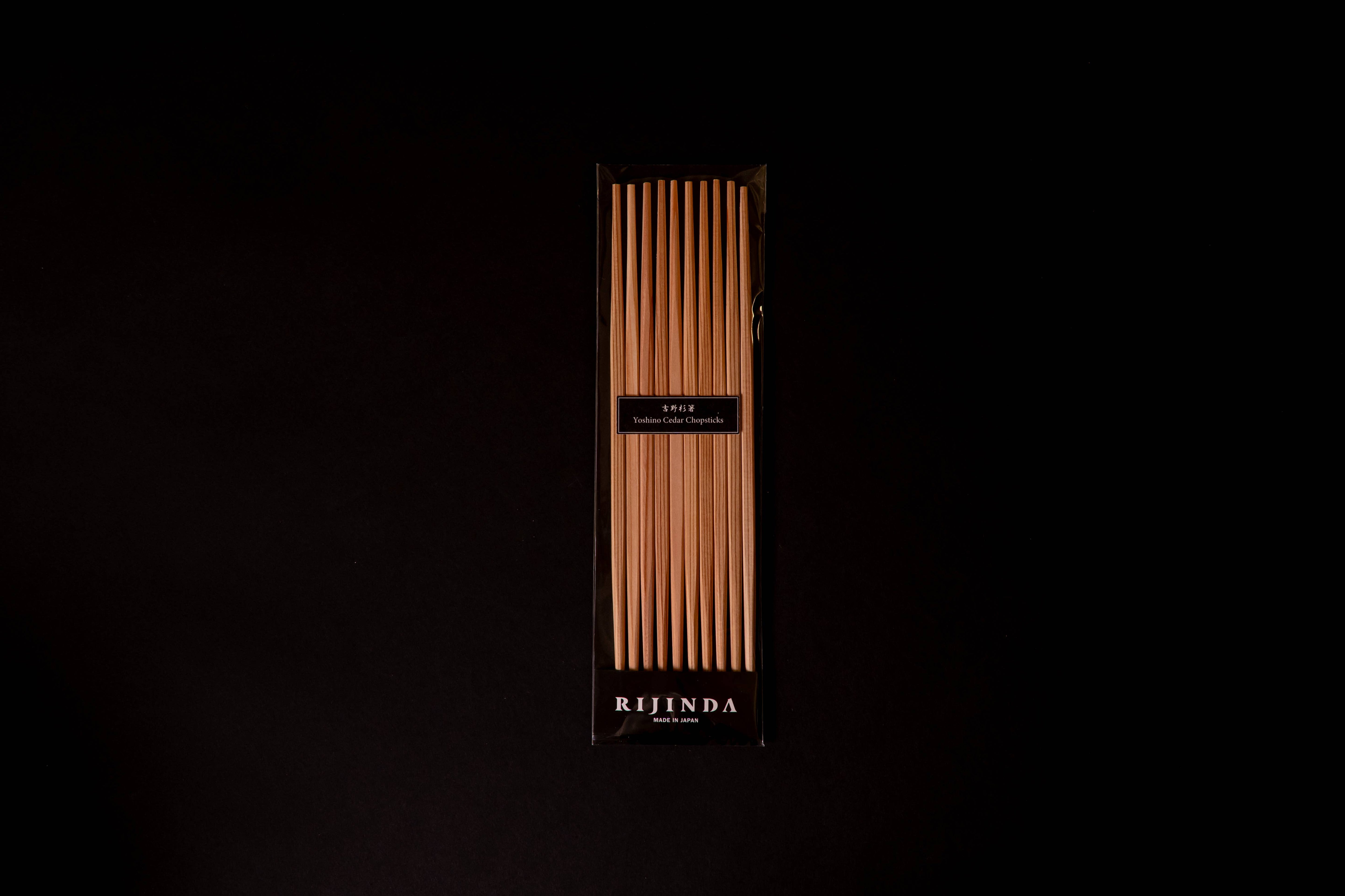 Japan Rijinda Yoshino Cedar Chopsticks: 2-Pair Set