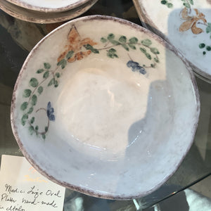 Medici Petite Serving Bowl