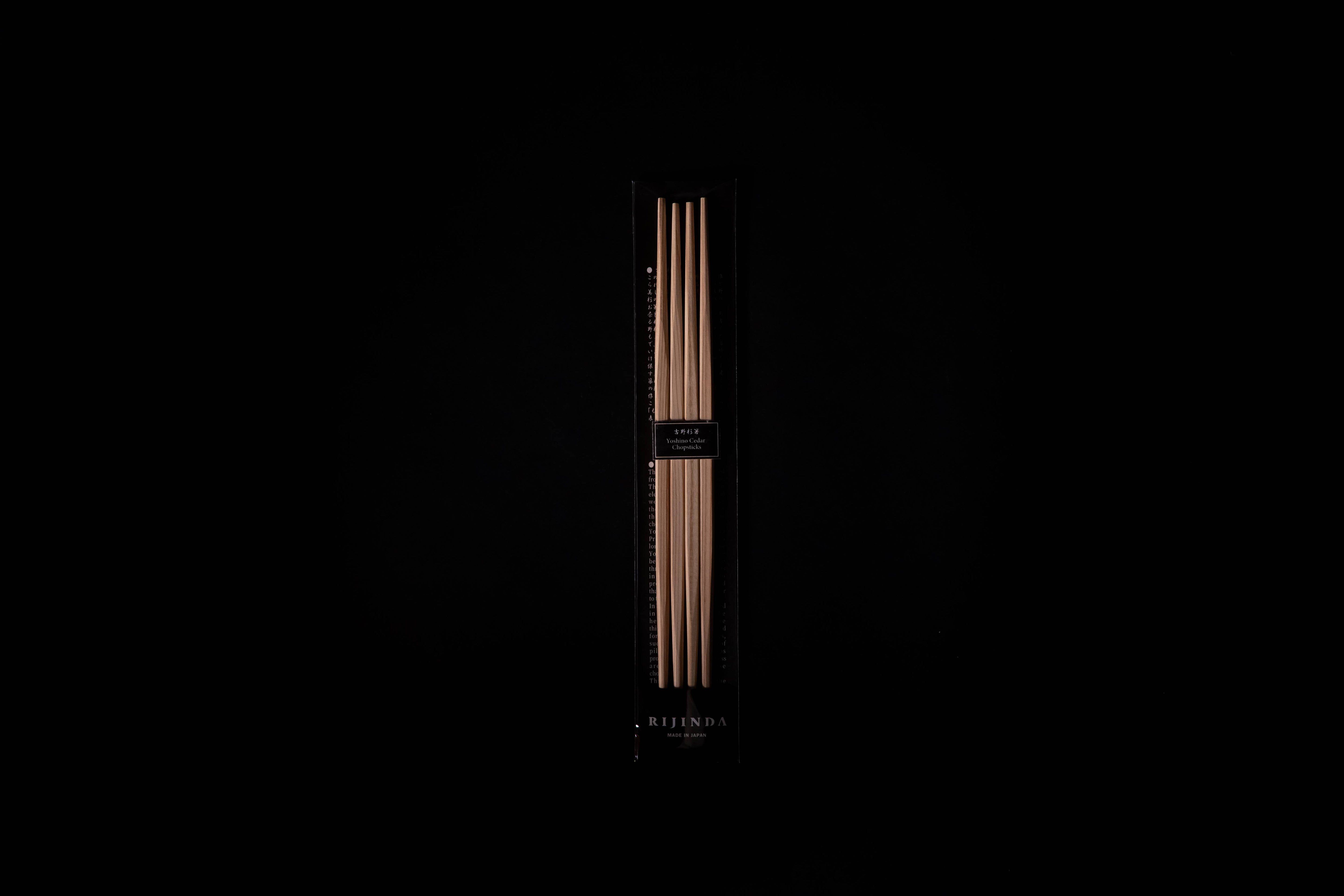 Japan Rijinda Yoshino Cedar Chopsticks: 2-Pair Set