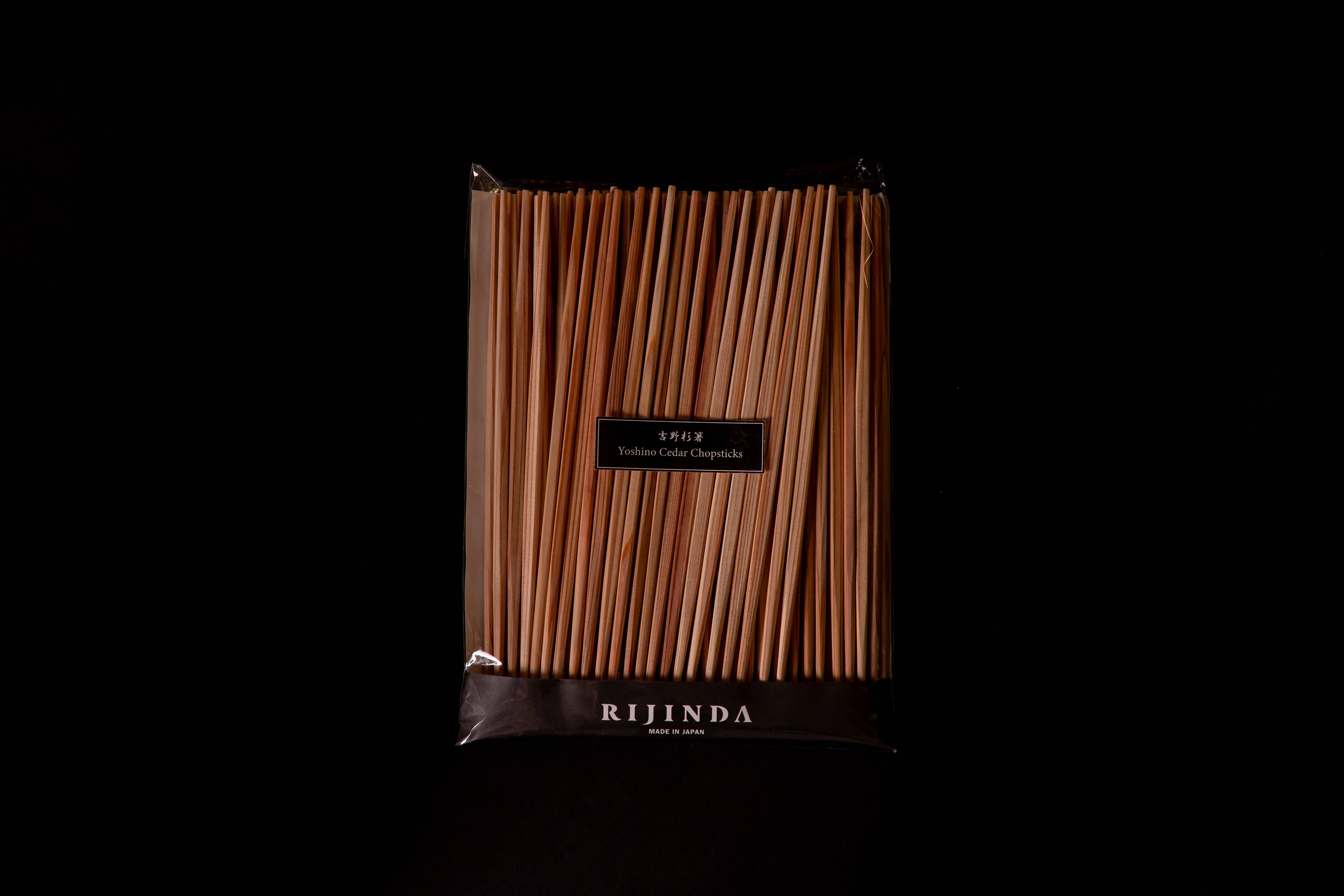Japan Rijinda Yoshino Cedar Chopsticks: 2-Pair Set